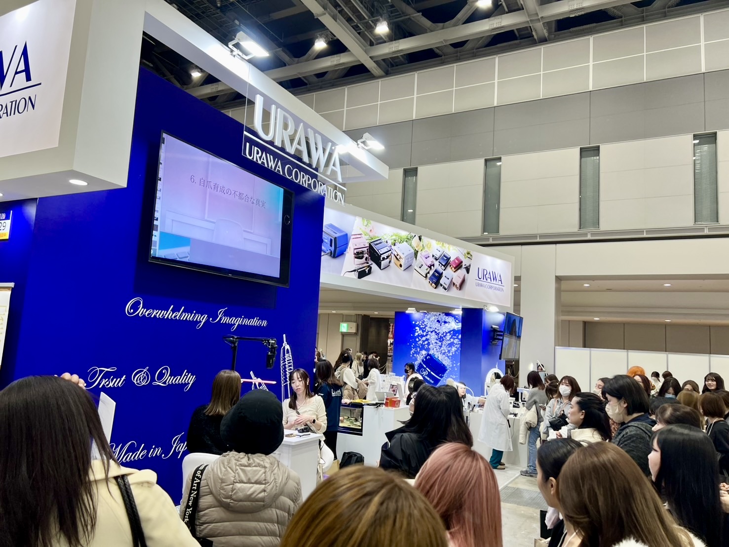 NAIL EXPO ファイナリスト